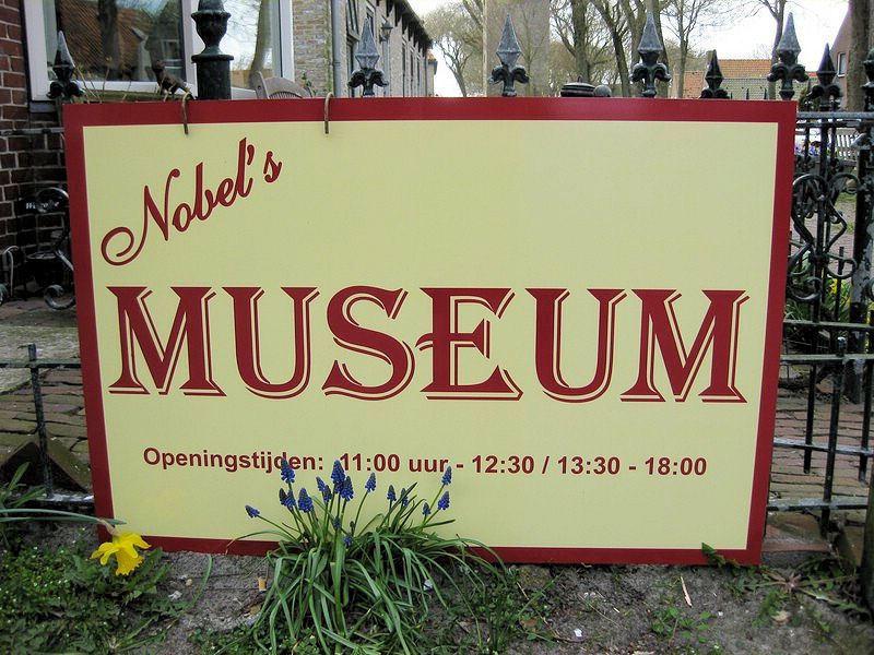 Nobel Museum, Ballum