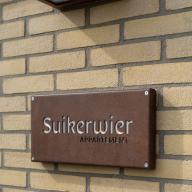 Ferienhaus Suikerwier